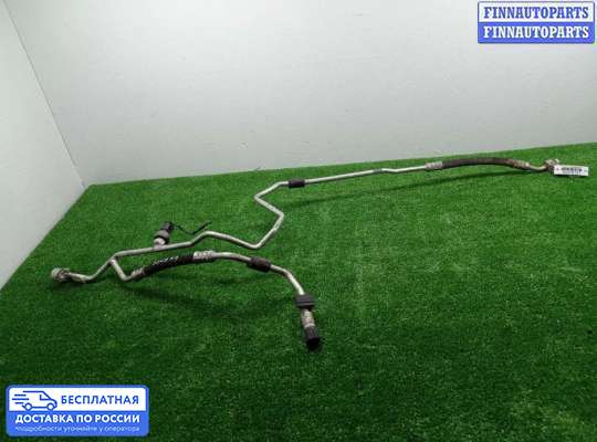 Трубка кондиционера на BMW X3 (F25)