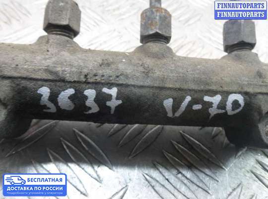 Рампа (рейка) топливная на Volvo S60 I | V70 II (P2)