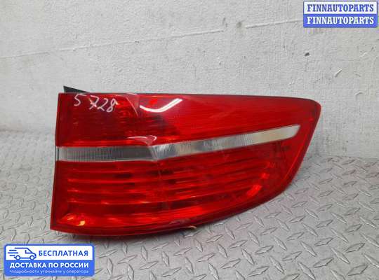Фонарь задний на BMW X6 (E71)
