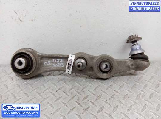 Рычаг подвески на Mercedes-Benz E (W213)