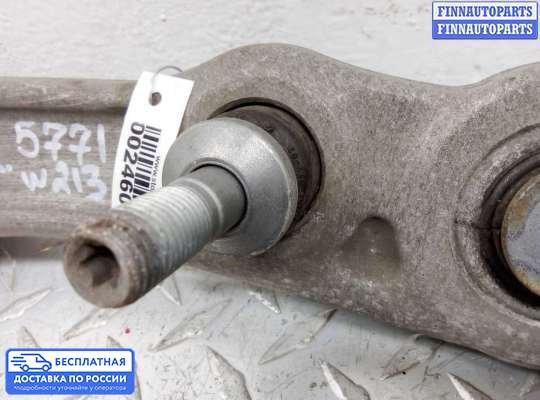 Рычаг подвески на Mercedes-Benz E (W213)