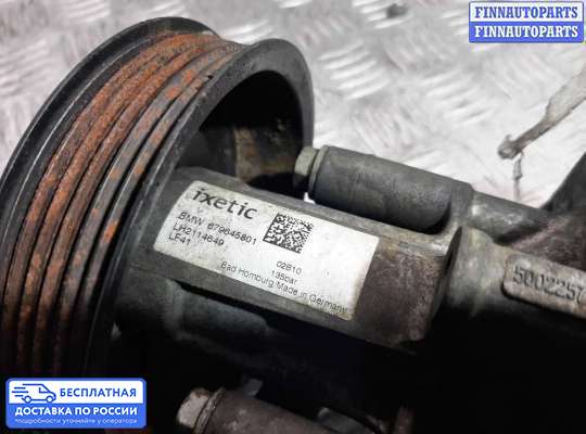 Насос ГУР (ЭУР, ЭГУР) на BMW X5 (E70)