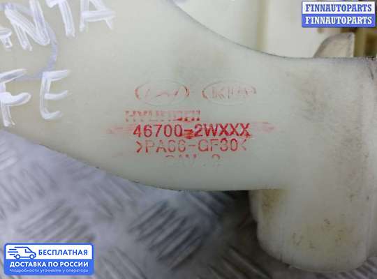Селектор АКПП на Hyundai Santa Fe III (DM, NC)