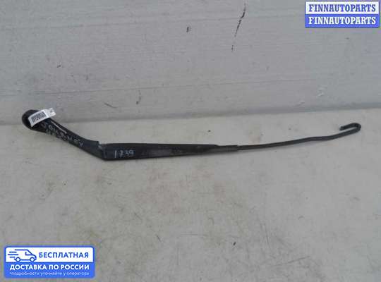 Поводок дворника на Dodge Journey