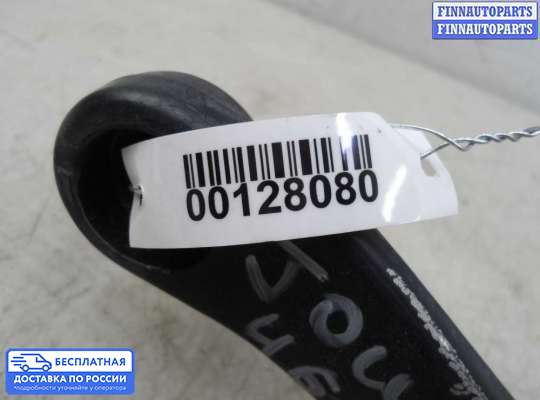 Поводок дворника на Dodge Journey
