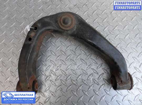 Рычаг подвески на Nissan X-Terra (N50)