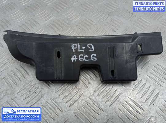 Кронштейн бампера на Audi A6 (C6)
