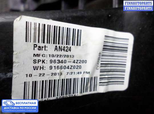 Стеклоподъемник электрический на Hyundai Santa Fe III (DM, NC)