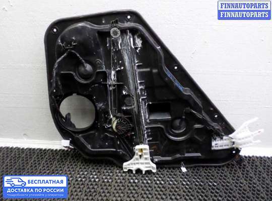 Стеклоподъемник электрический на Hyundai Santa Fe III (DM, NC)