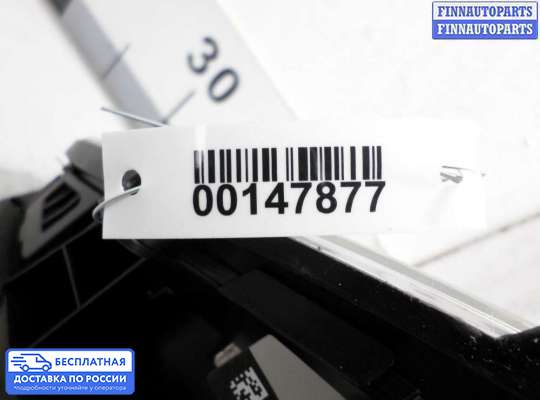 Щиток приборов на Mercedes-Benz E (W212)