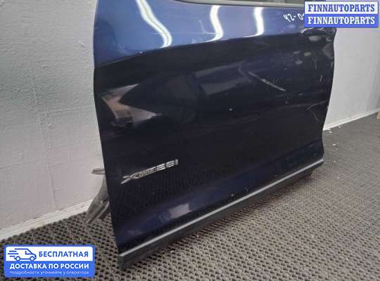 Замок боковой двери на BMW X3 (F25)
