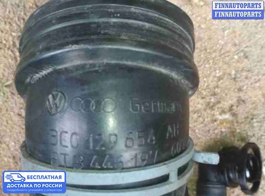 Патрубок (трубка, шланг) на Volkswagen Caddy III (2K)