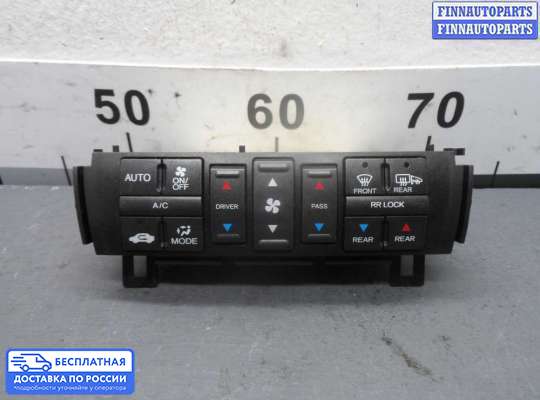 Блок управления печкой на Honda Pilot II (YF3,YF4)