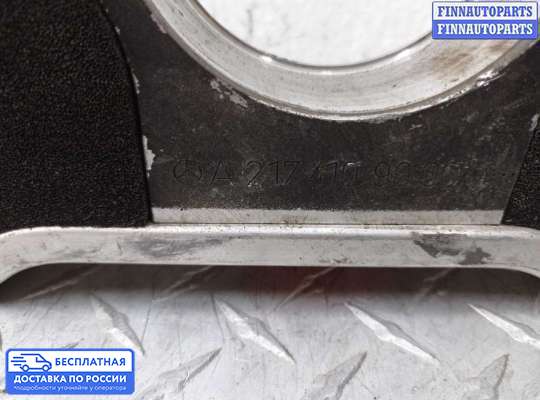 Кронштейн прочее на Mercedes-Benz S (W222)