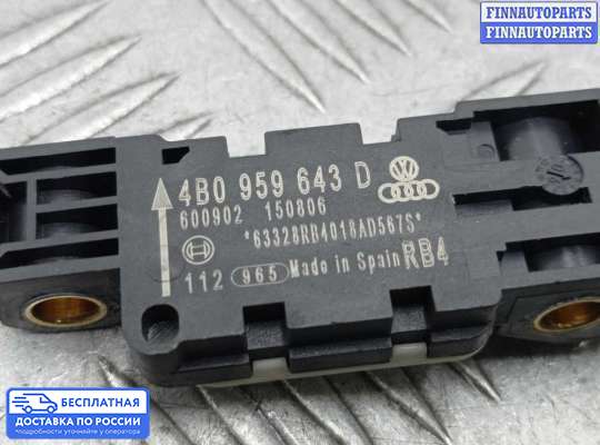 Датчик удара (Airbag) на Audi A8 (D3, 4E)