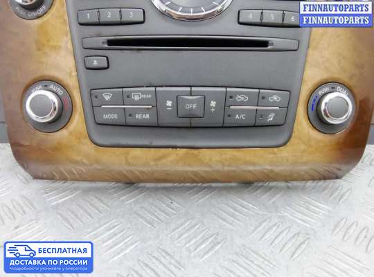 Магнитола на Nissan Patrol VI (Y62)