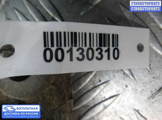 Подушка КПП на Chrysler Voyager IV (RG)