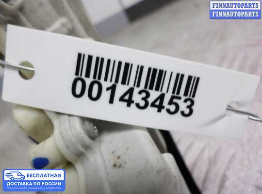 Замок боковой двери на Audi Q7 (4L)