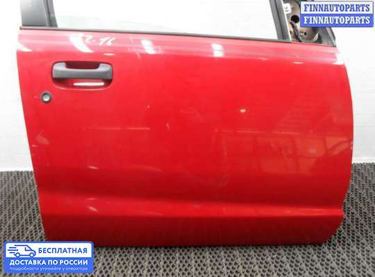 Ручка двери наружная на Saturn VUE