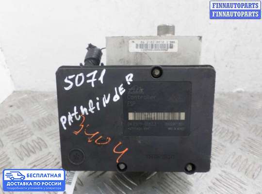 Блок ABS на Nissan Pathfinder III (R51)