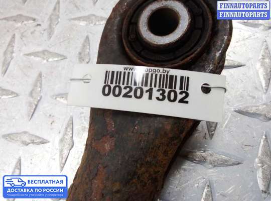 Рычаг подвески на Ford Kuga II / Escape III