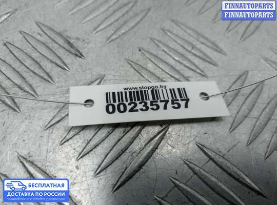 ЭБУ прочее на BMW 7 (F01/F02)