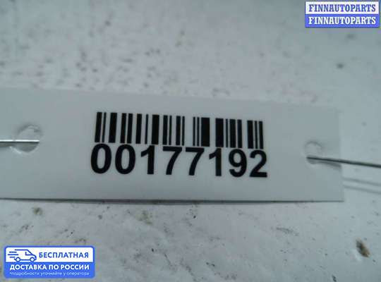Замок боковой двери на Toyota RAV4 II (XA20)
