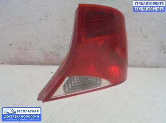 Фонарь задний на Ford Focus I