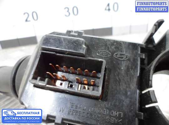 Подрулевой переключатель на Kia Sorento II (XM)