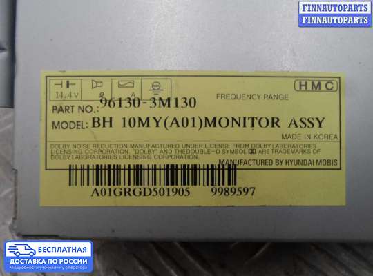 Дисплей бортового компьютера на Hyundai Genesis I (BH)