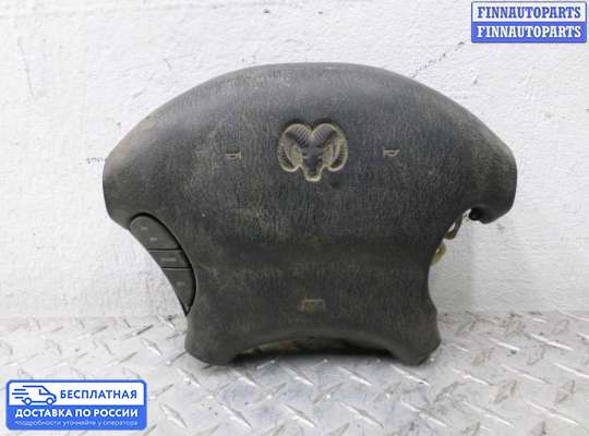 Подушка безопасности водителя (AirBag) на Dodge Intrepid II