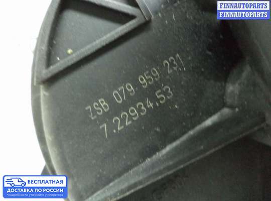 Клапан рециркуляции газов (EGR) на Audi Q5 (8R)