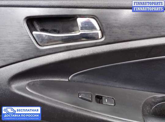 Замок боковой двери на Hyundai Sonata VI (YF)