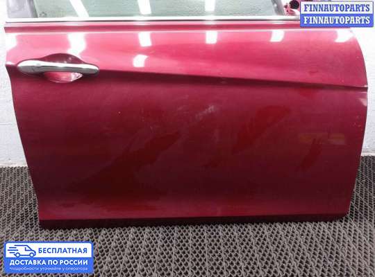 Замок боковой двери на Hyundai Sonata VI (YF)