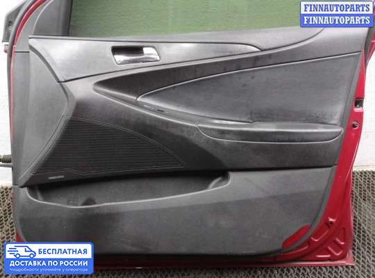 Замок боковой двери на Hyundai Sonata VI (YF)