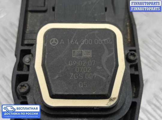 Педальный узел (педаль) на Mercedes-Benz ML (W164)