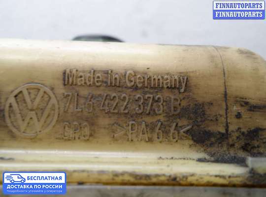 Бачок гидроусилителя на Volkswagen Touareg I (7L)