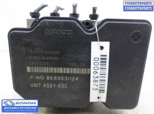 Блок ABS на Kia Sportage III (SL)
