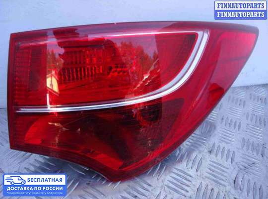 Фонарь задний на Hyundai Santa Fe III (DM, NC)
