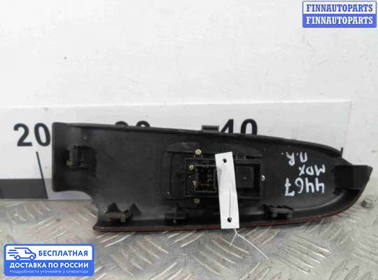 Блок управления стеклоподъёмниками на Acura MDX (YD1)