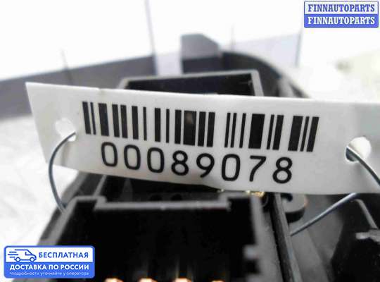 Блок управления стеклоподъёмниками на Acura MDX (YD1)