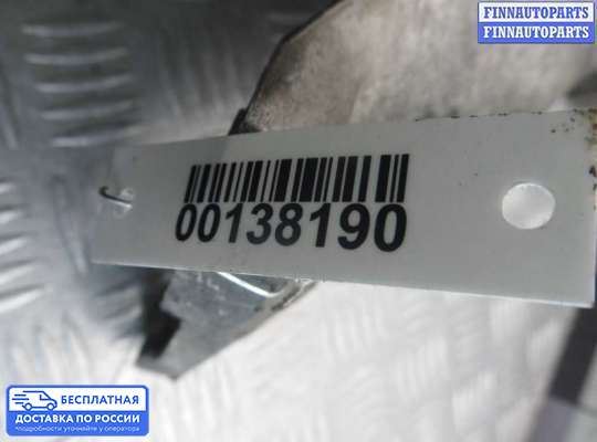 Кронштейн ДВС (лапа) на BMW X5 (E70)