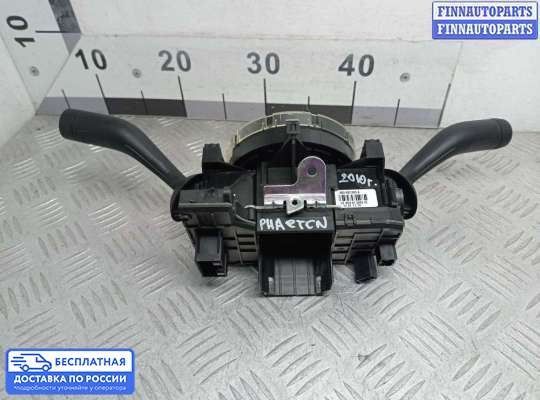 Подрулевой переключатель на Volkswagen Phaeton (3D)