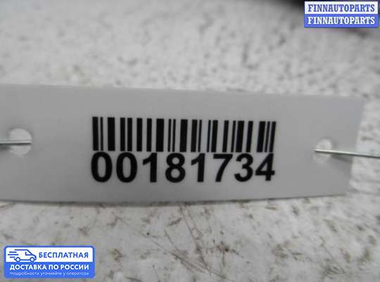 Подрулевой переключатель на Suzuki Grand Vitara II (JB, TD54)