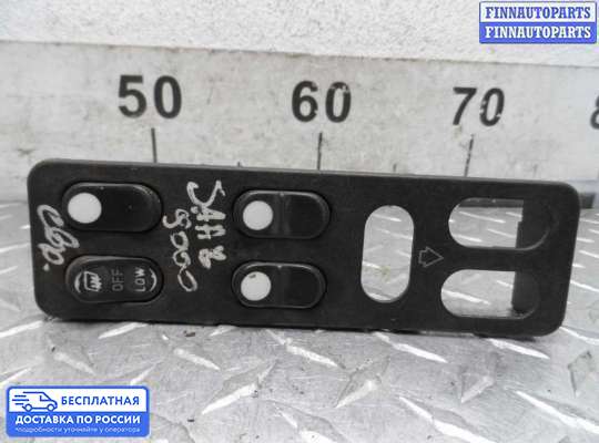 Блок управления стеклоподъёмниками на Saab 9000