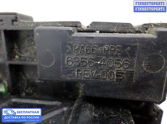 Блок предохранителей на Suzuki XL7 II