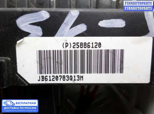 Блок предохранителей на Suzuki XL7 II