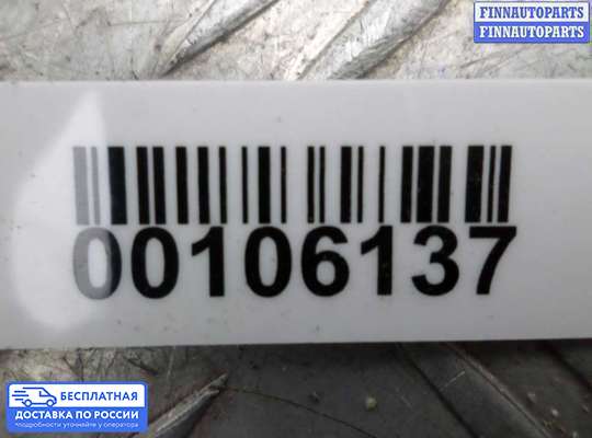 Блок предохранителей на Suzuki XL7 II