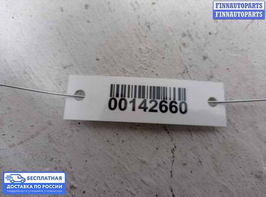 Рычаг подвески на Mercedes-Benz C (W204)