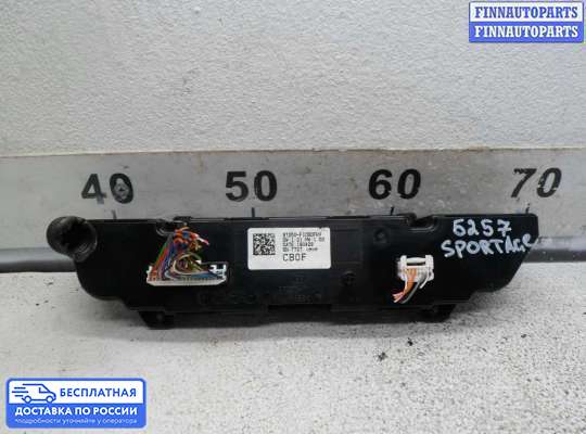 Блок управления печкой на Kia Sportage IV (QL)